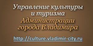 В виджет